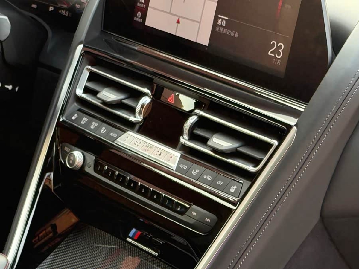 BMW M8 2021 car image #9