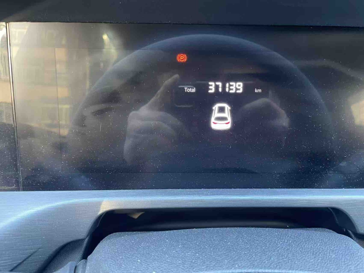 Changan CS35 Plus 2023 image de voiture #9