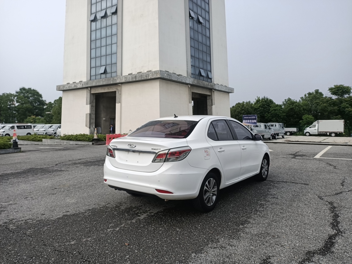 Chery Arrizo 3 2015 #9 Chery Arrizo 3 2015 imagen de coche #9