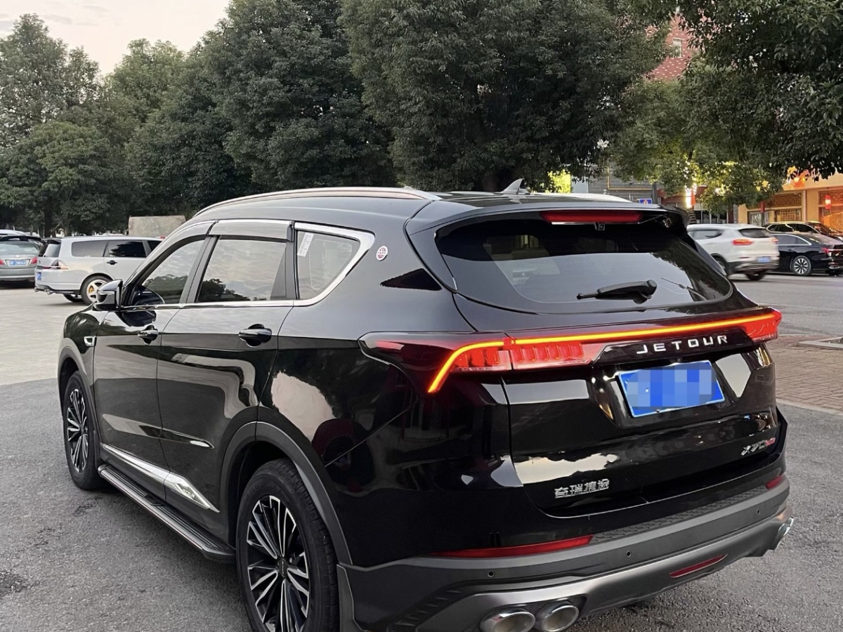 捷途 捷途纵横G700 2022 汽车图片 #9