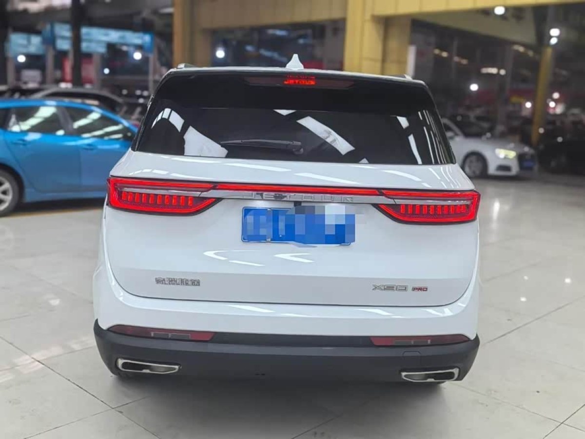 Jetour X90 PRO 2024 immagine di auto #9