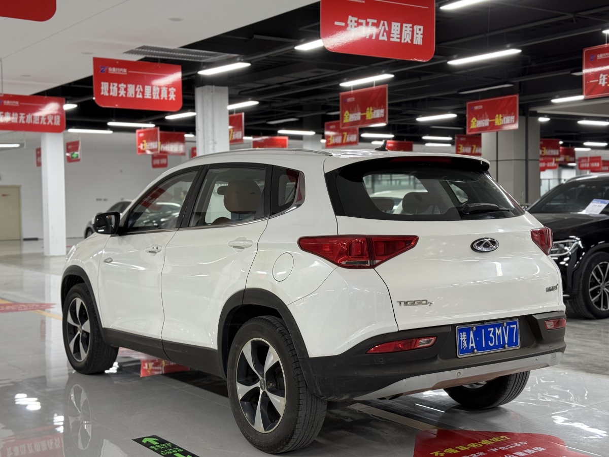 Chery Tiggo 2017 #9 Chery Tiggo 2017 car image #9