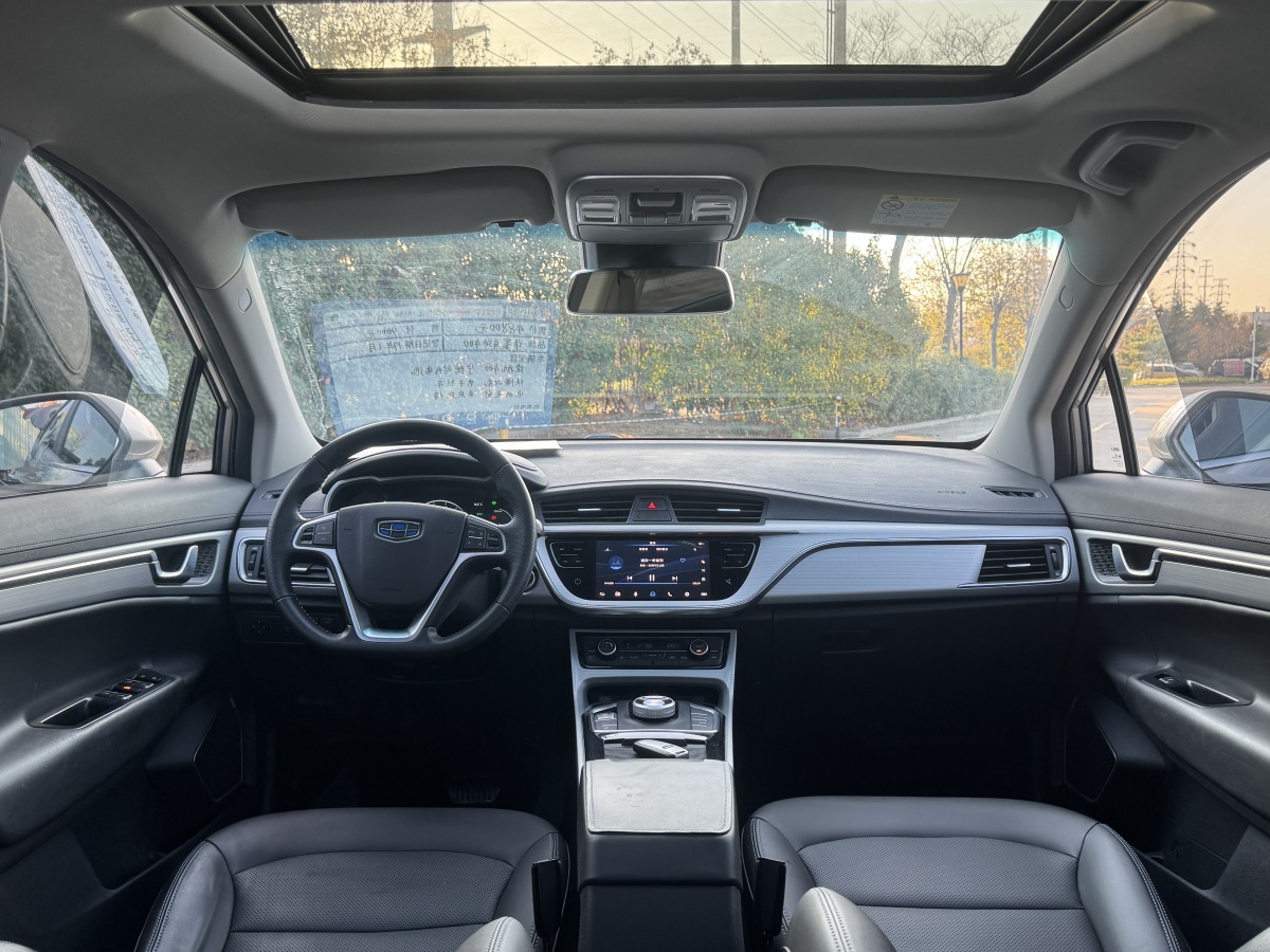 GEELY Emgrand GSe 2018 car image #9