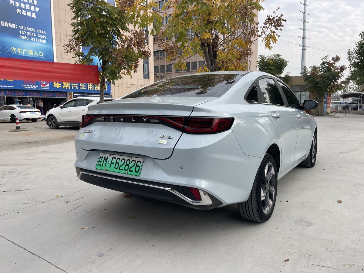 GEELY 2023 #9 GEELY 2023 car image #9