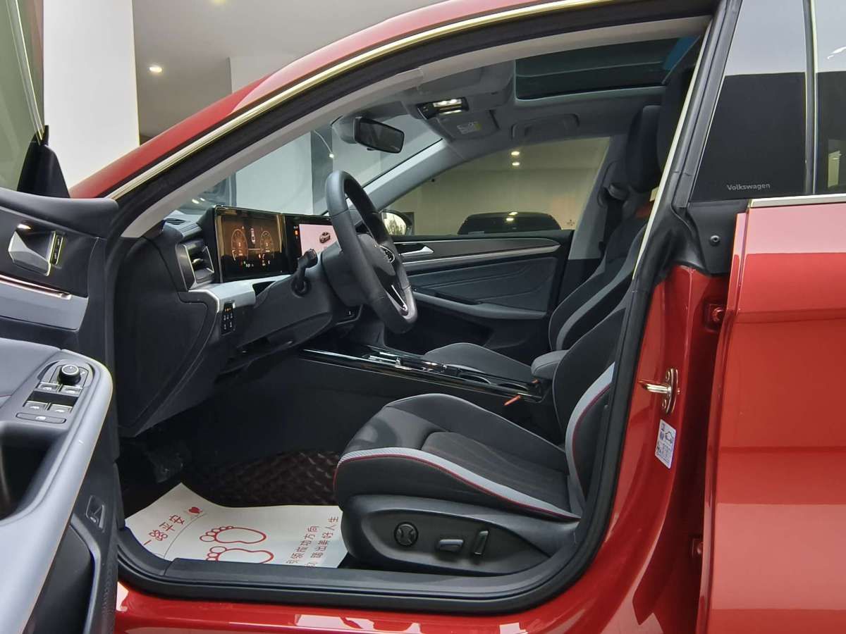 Volkswagen Lamando 2023 imagem de carro #9