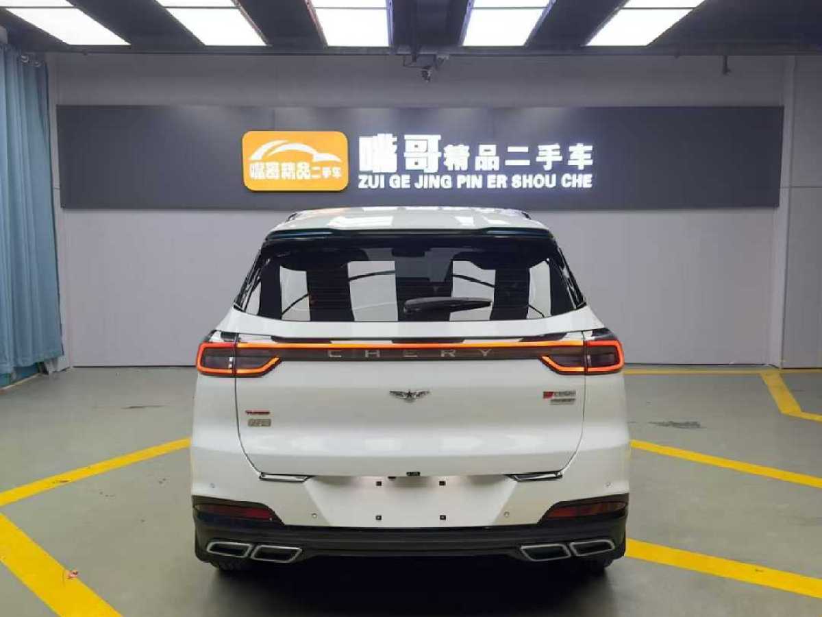 Chery Tiggo 7 Plus New Energy 2023 car image #9