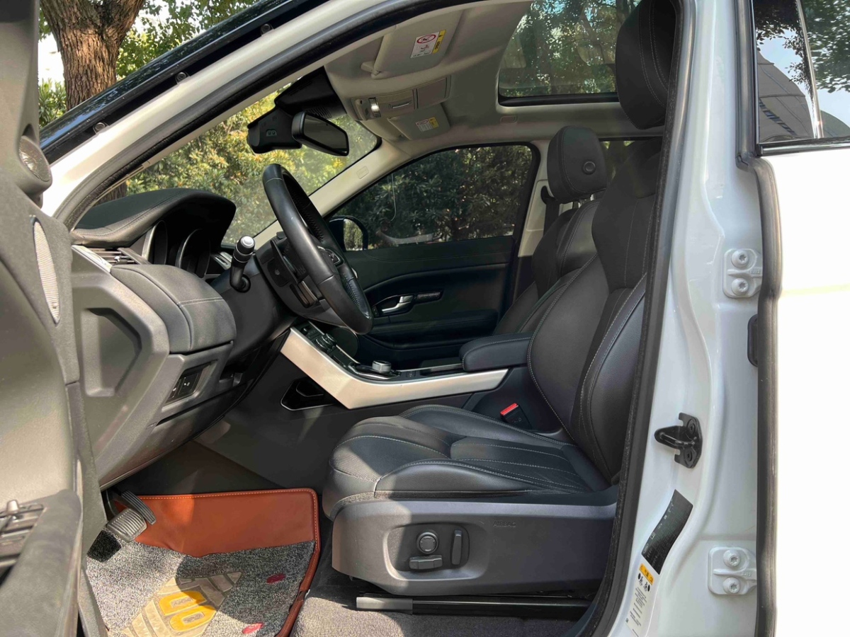 Chery 2017 car image #9