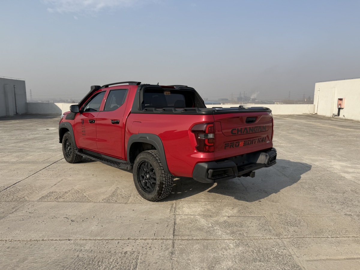 Changan LanTuoZhe 2024 car image #9