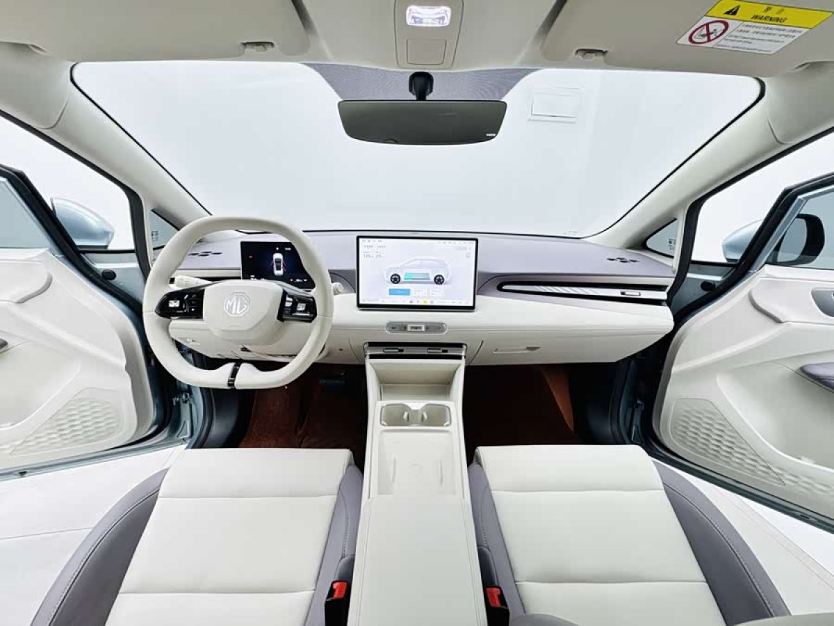 MG Cyberster 2025 car image #9