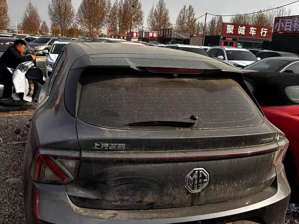 MG Cyberster 2025 #9 MG Cyberster 2025 car image #9