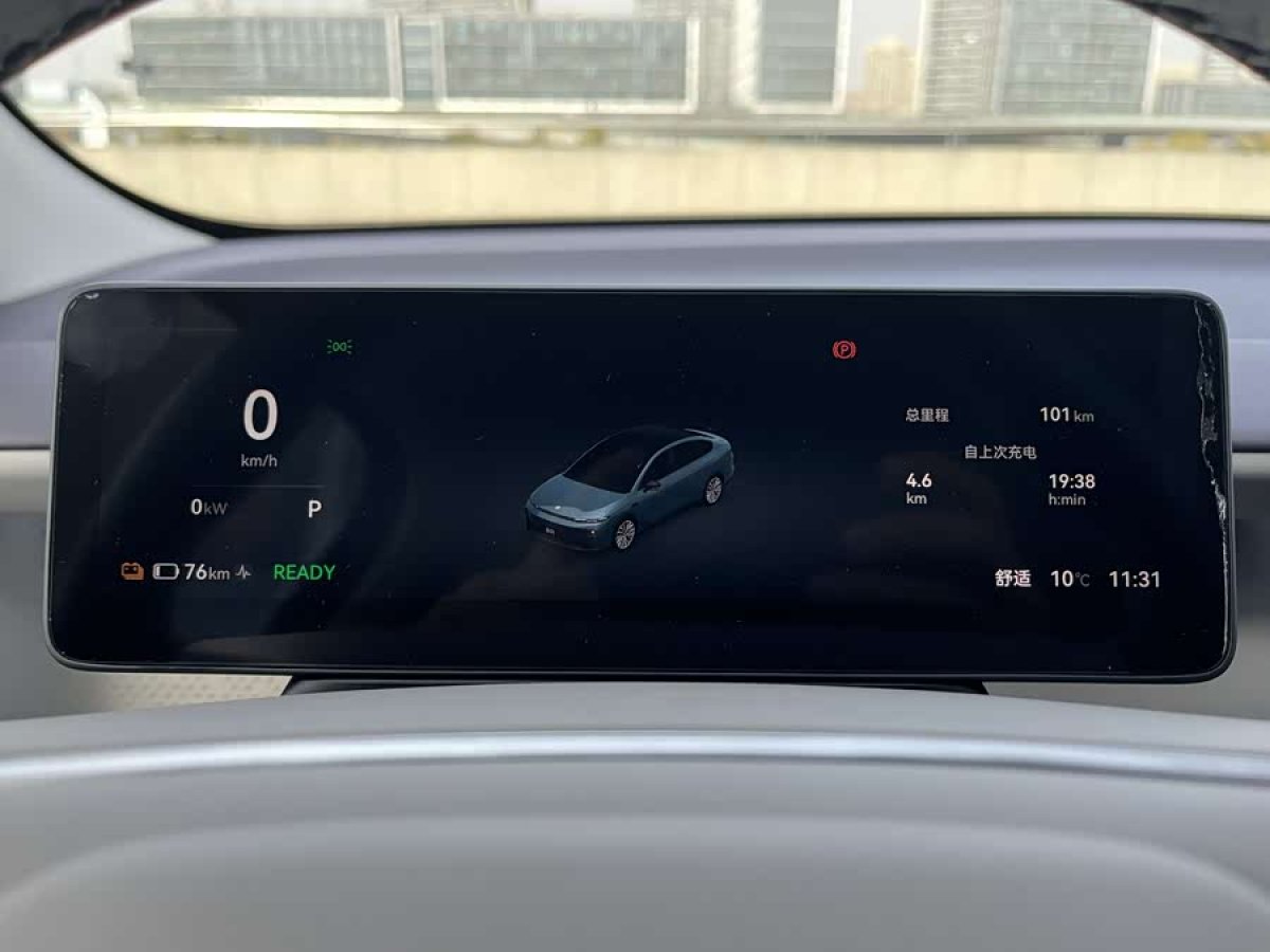 零跑汽车 零跑B01 2025 汽车图片 #9