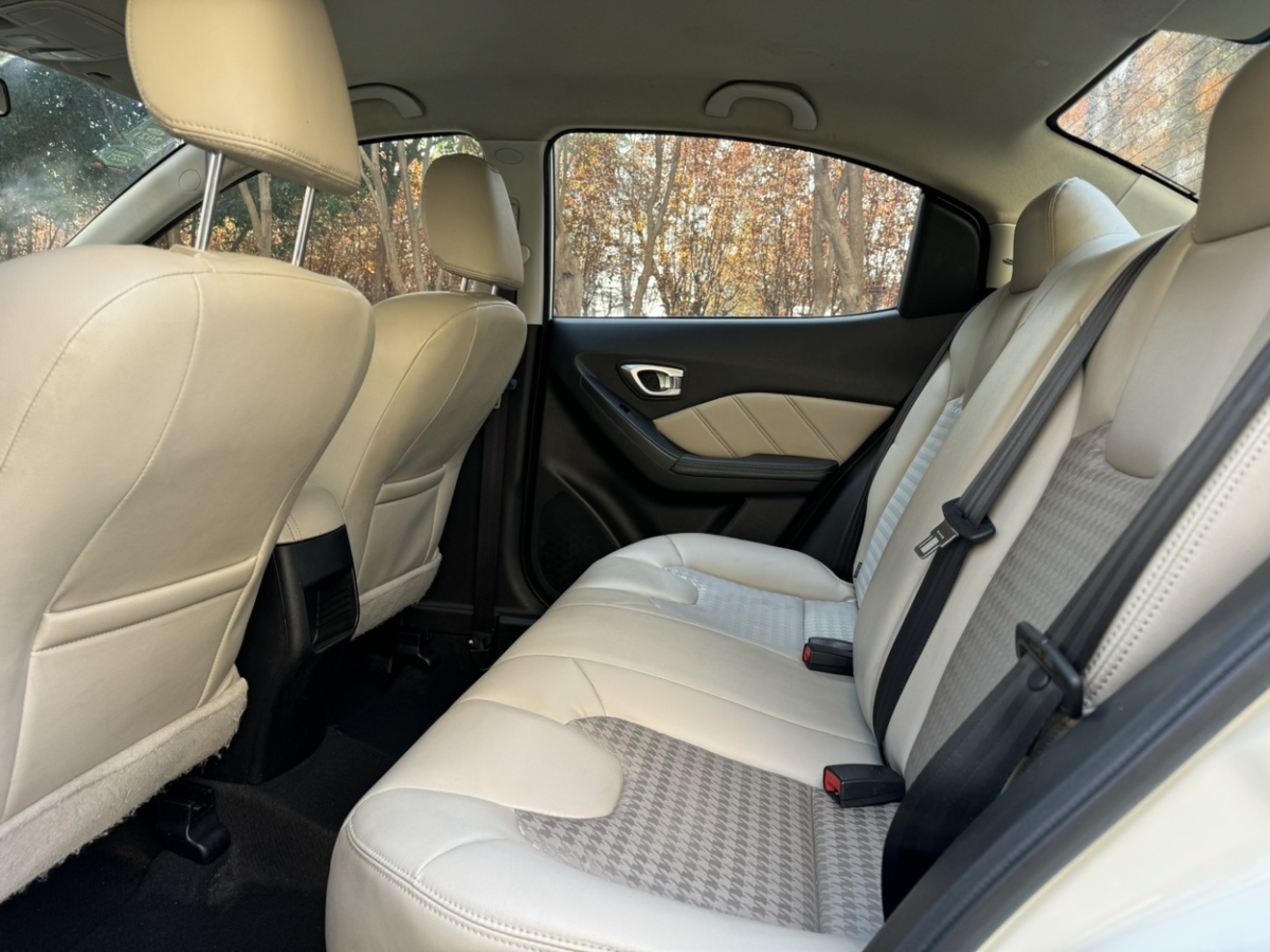 GAC Trumpchi GA3S 2017 imagem de carro #9