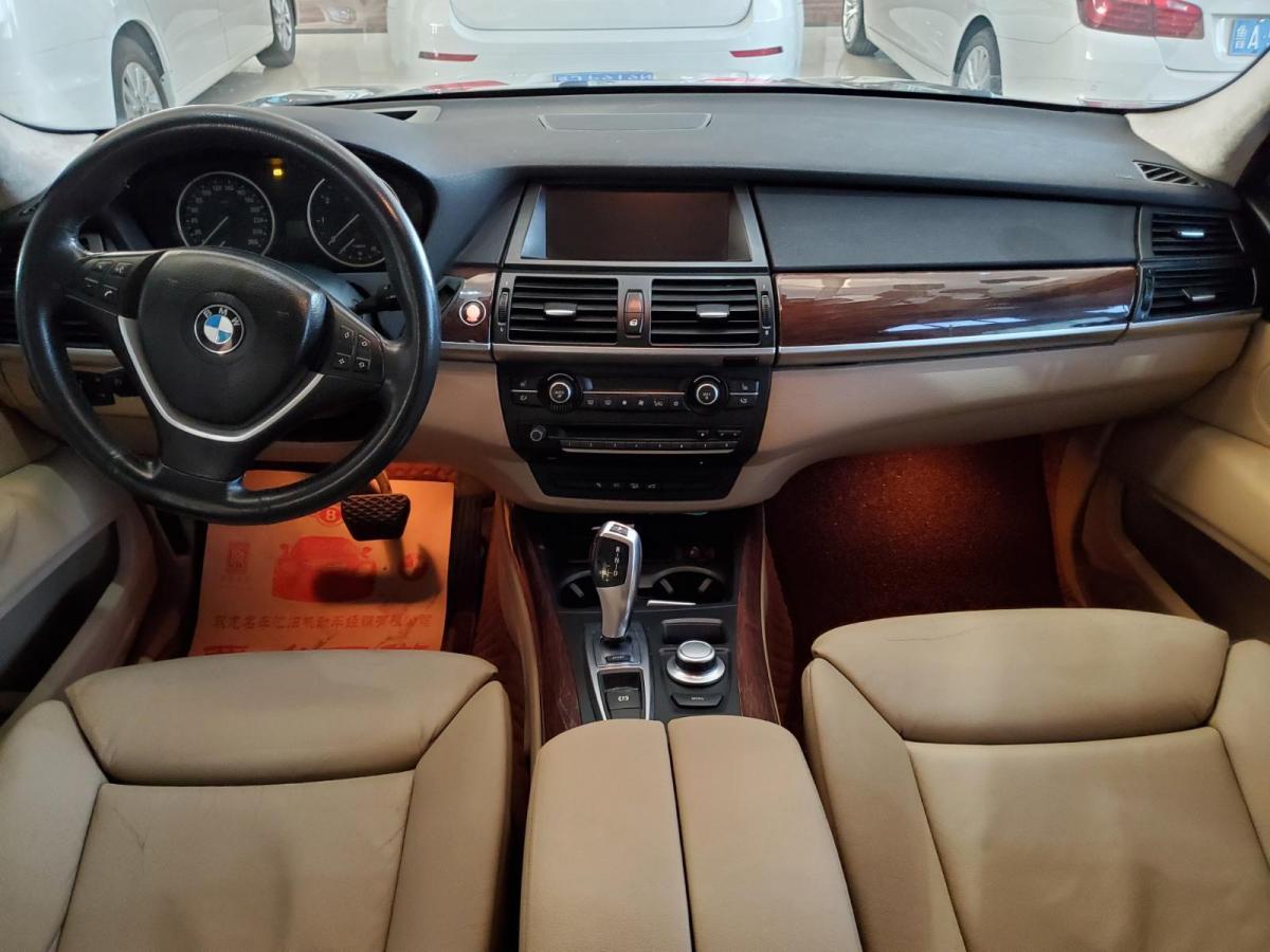 BMW 2007 #9 BMW 2007 car image #9