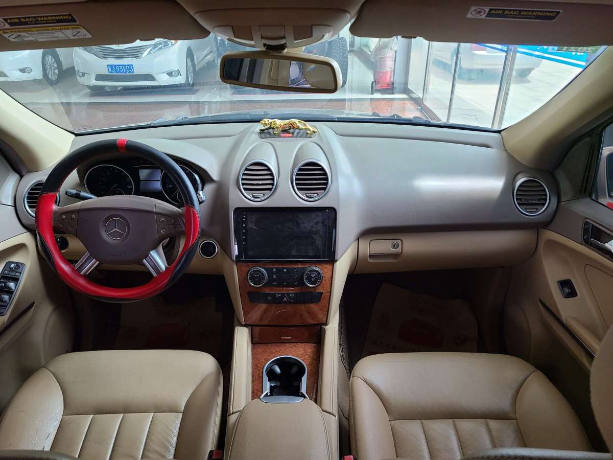 Mercedes-Benz M Class 2007 #9 Mercedes-Benz M Class 2007 car image #9