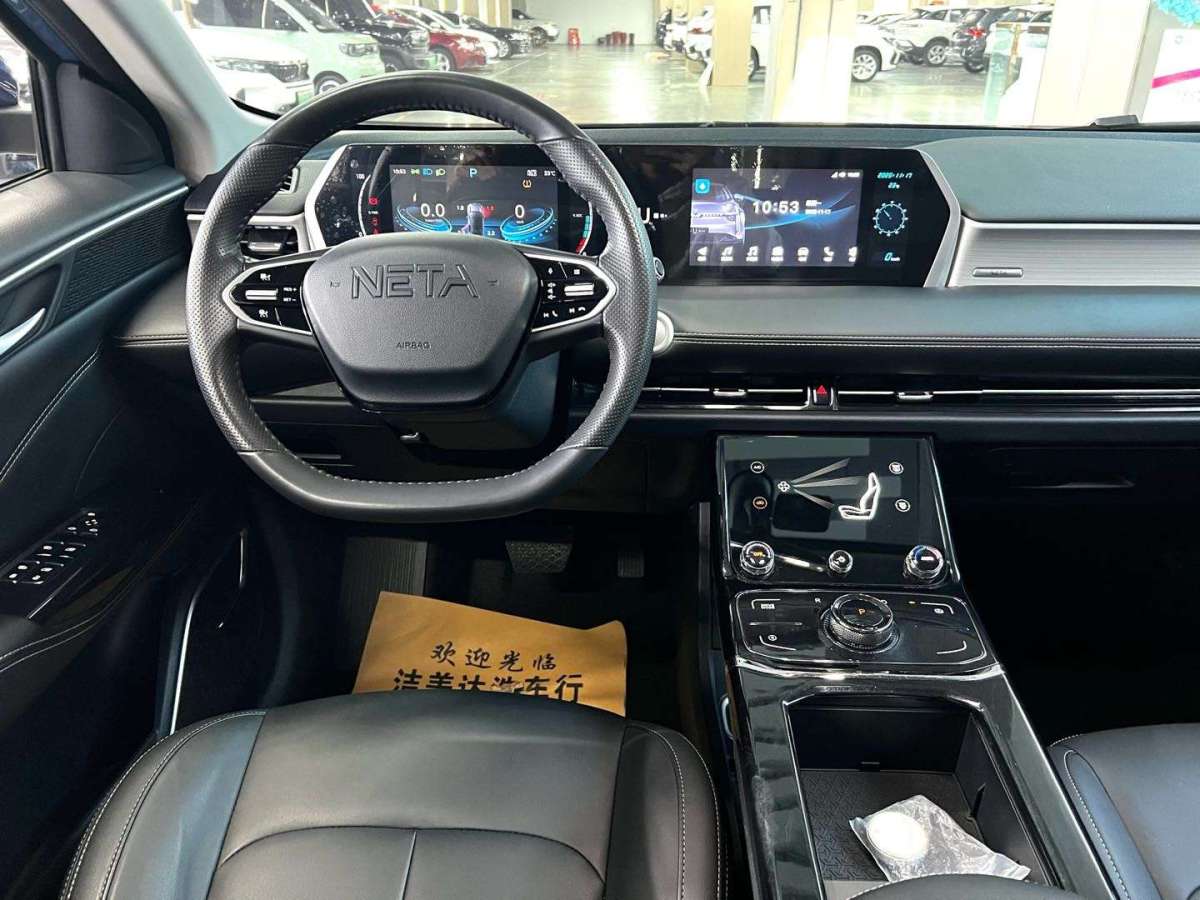 Neta U 2024 imagen de coche #9