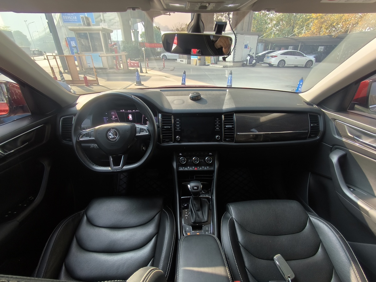 Skoda Kodiaq GT 2020 car image #9