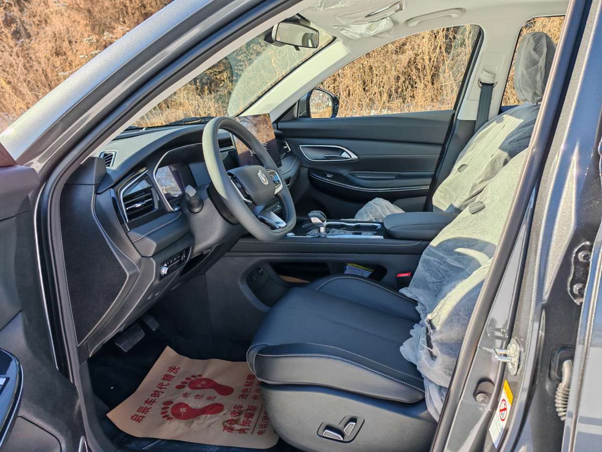 长安 长安CS75 2025 汽车图片 #9