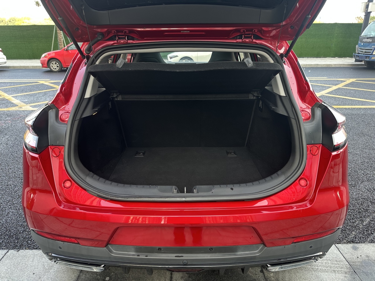 GEELY Emgrand S 2021 car image #9