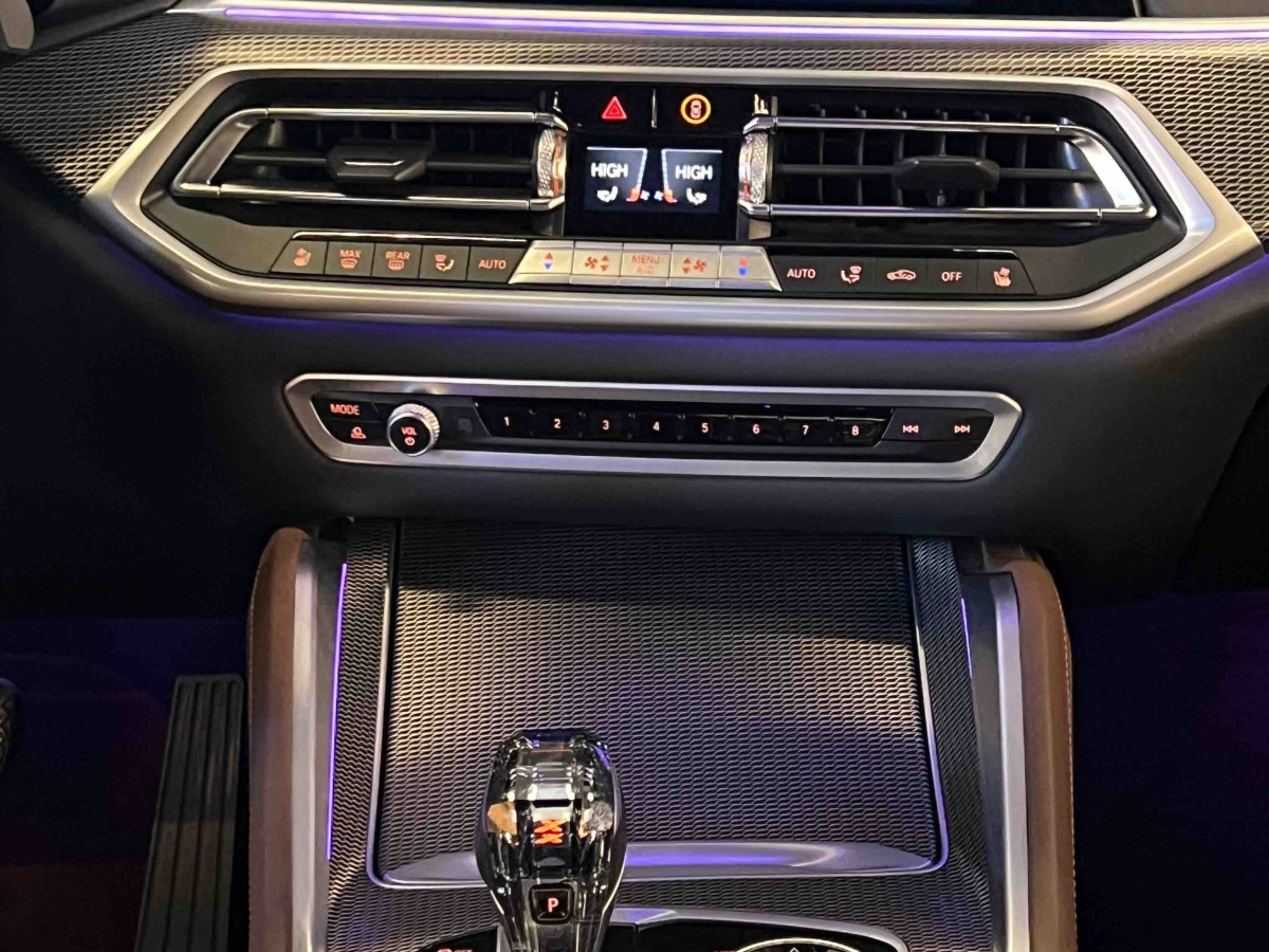 BMW X6 2023 #9 BMW X6 2023 car image #9