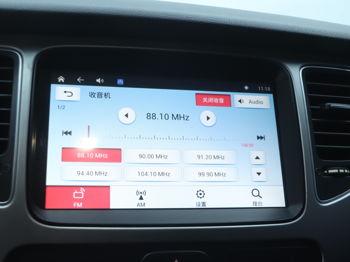 起亚 佳乐 2016 汽车图片 #9