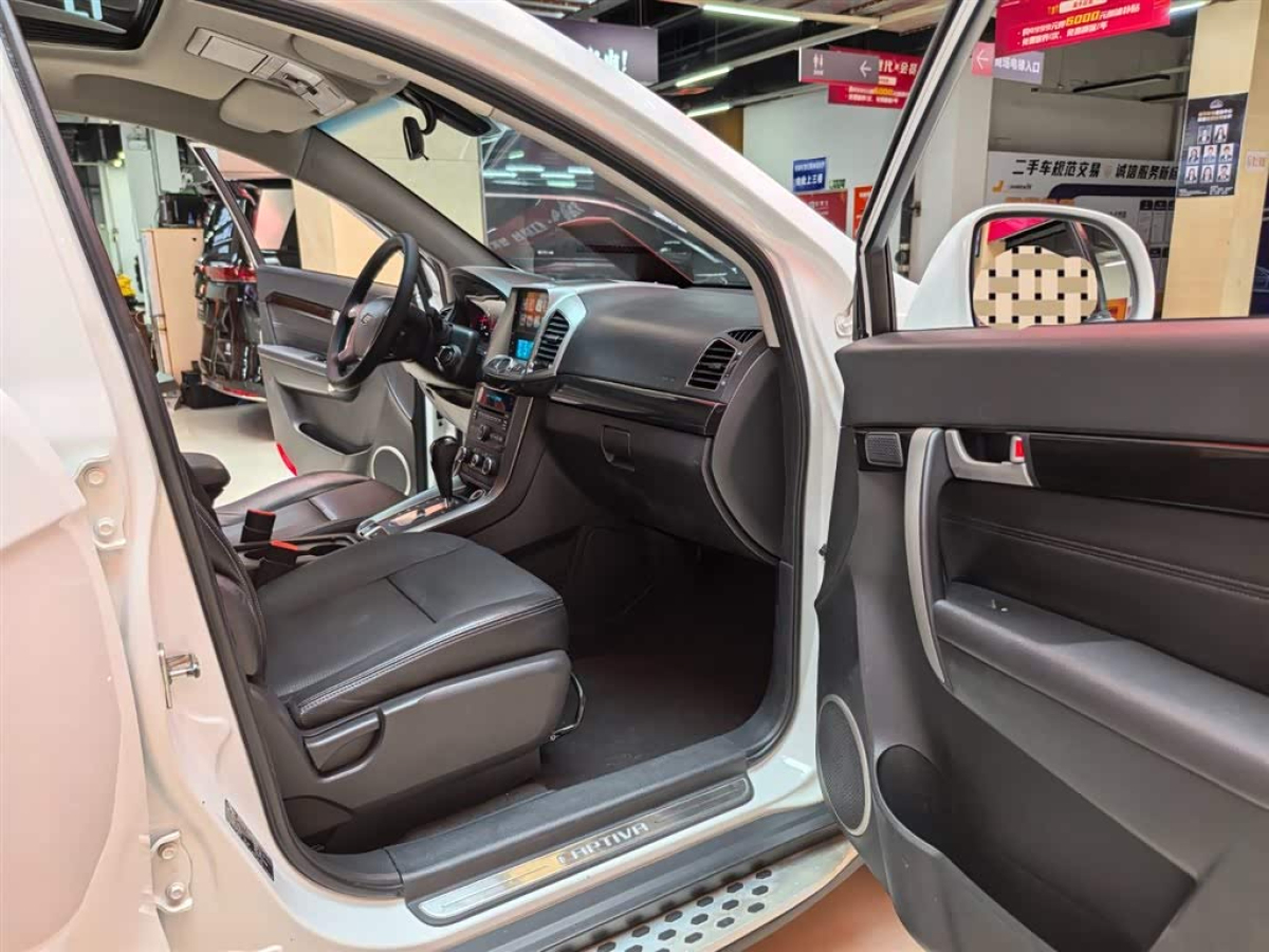 Chevrolet Captiva 2017 car image #9