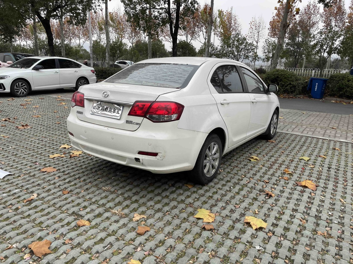 Great Wall C30 2012 car image #9