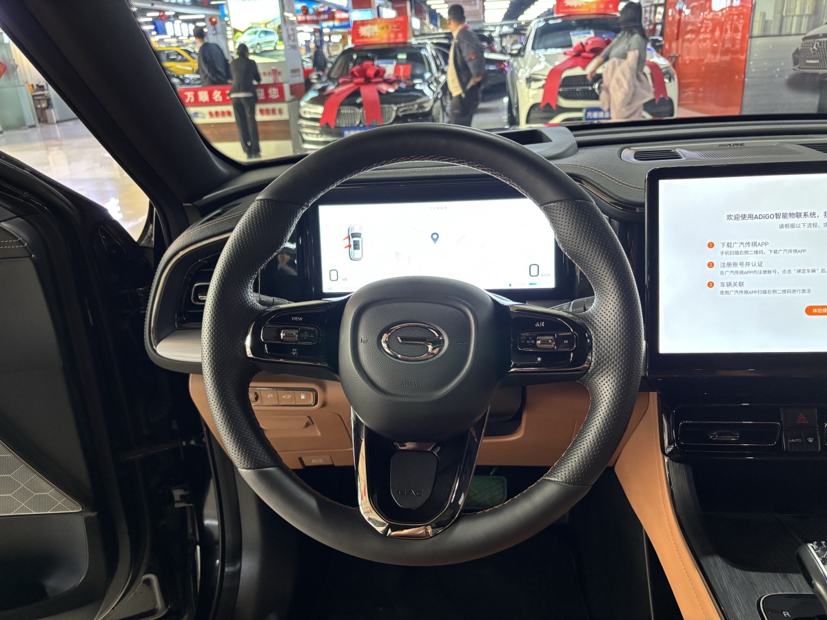 GAC Trumpchi ES9 2023 #9 GAC Trumpchi ES9 2023 car image #9