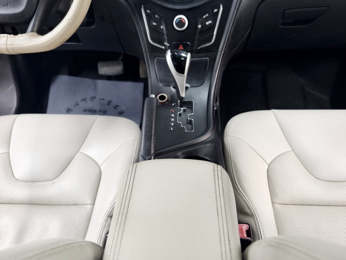 GAC Trumpchi GA3S 2014 car image #9