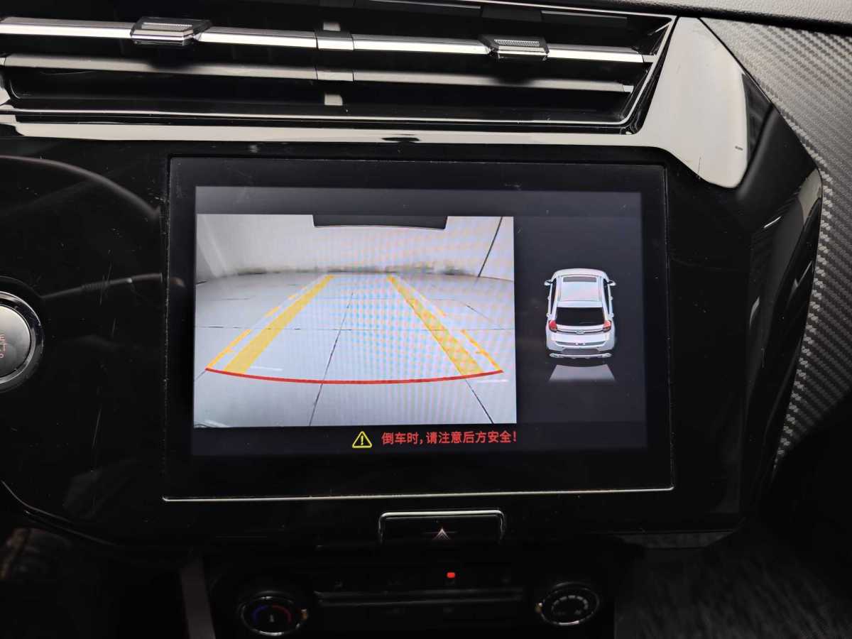 Chery Tiggo 3x 2021 car image #9