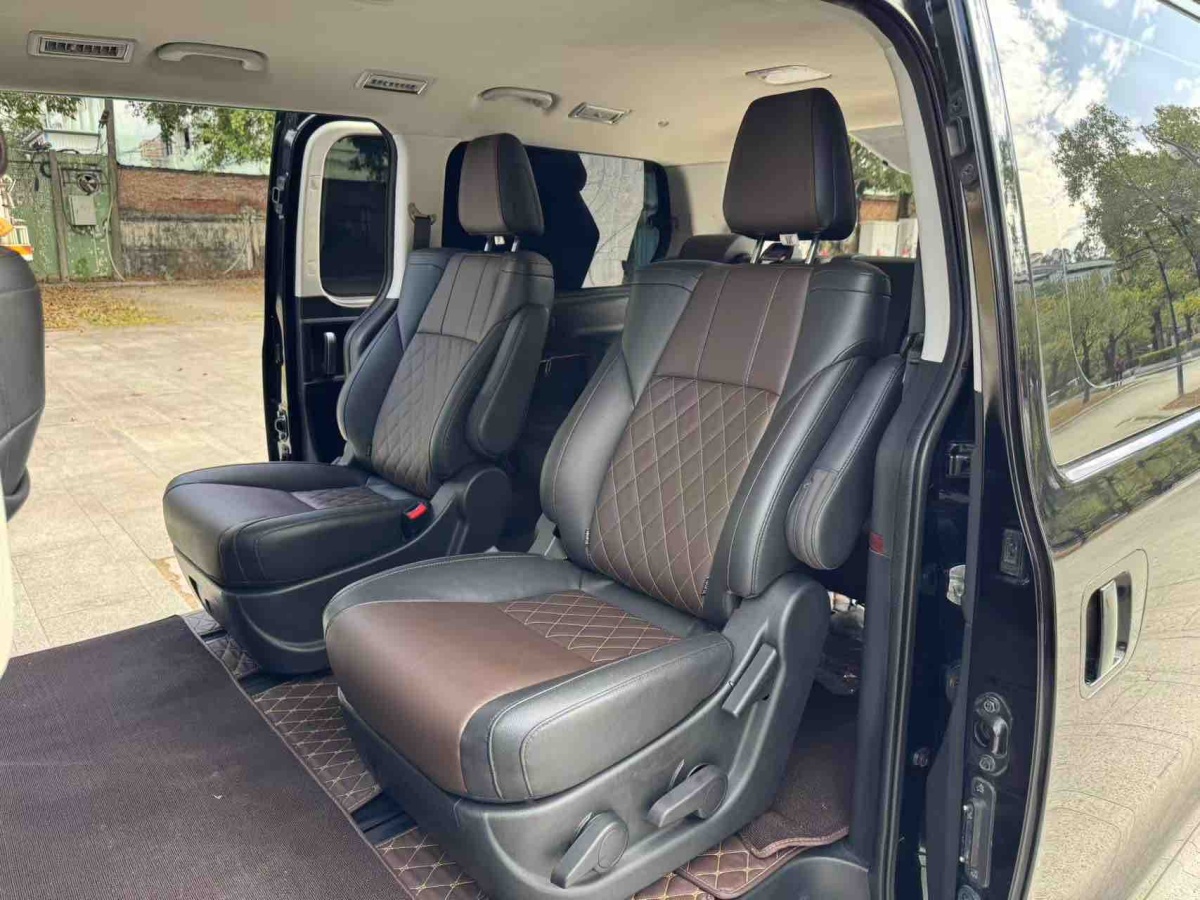 Forthing M7 2021 image de voiture #9