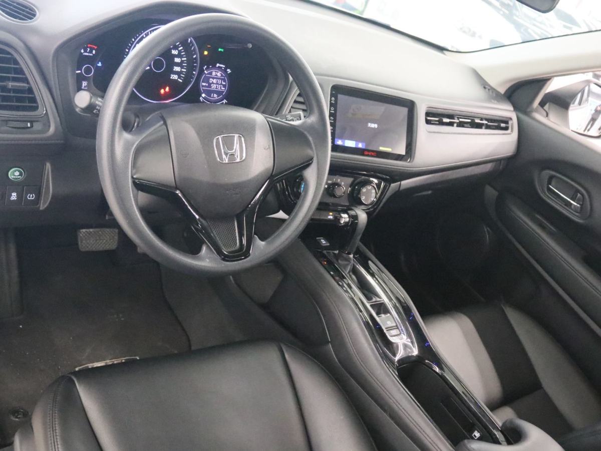 Honda VEZEL 2020 immagine di auto #9