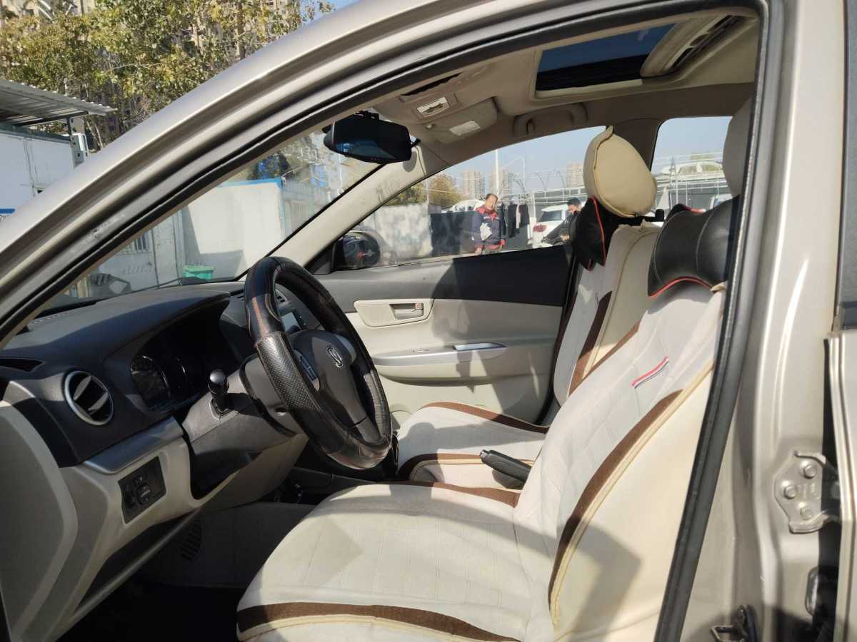 Changan Alsvin V5 2014 #9 Changan Alsvin V5 2014 imagen de coche #9