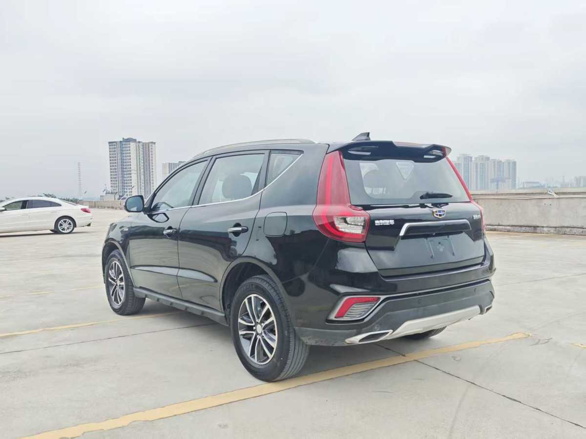 GEELY Vision X6 2018 #9 GEELY Vision X6 2018 car image #9