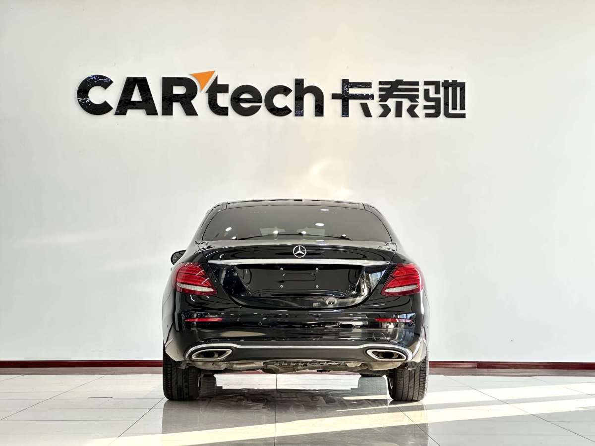 Mercedes-Benz E Class 2020 car image #9