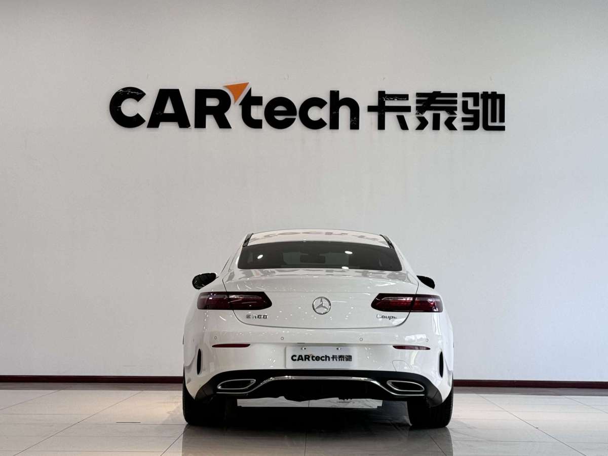 Mercedes-Benz E Class (Imported) 2024 car image #9