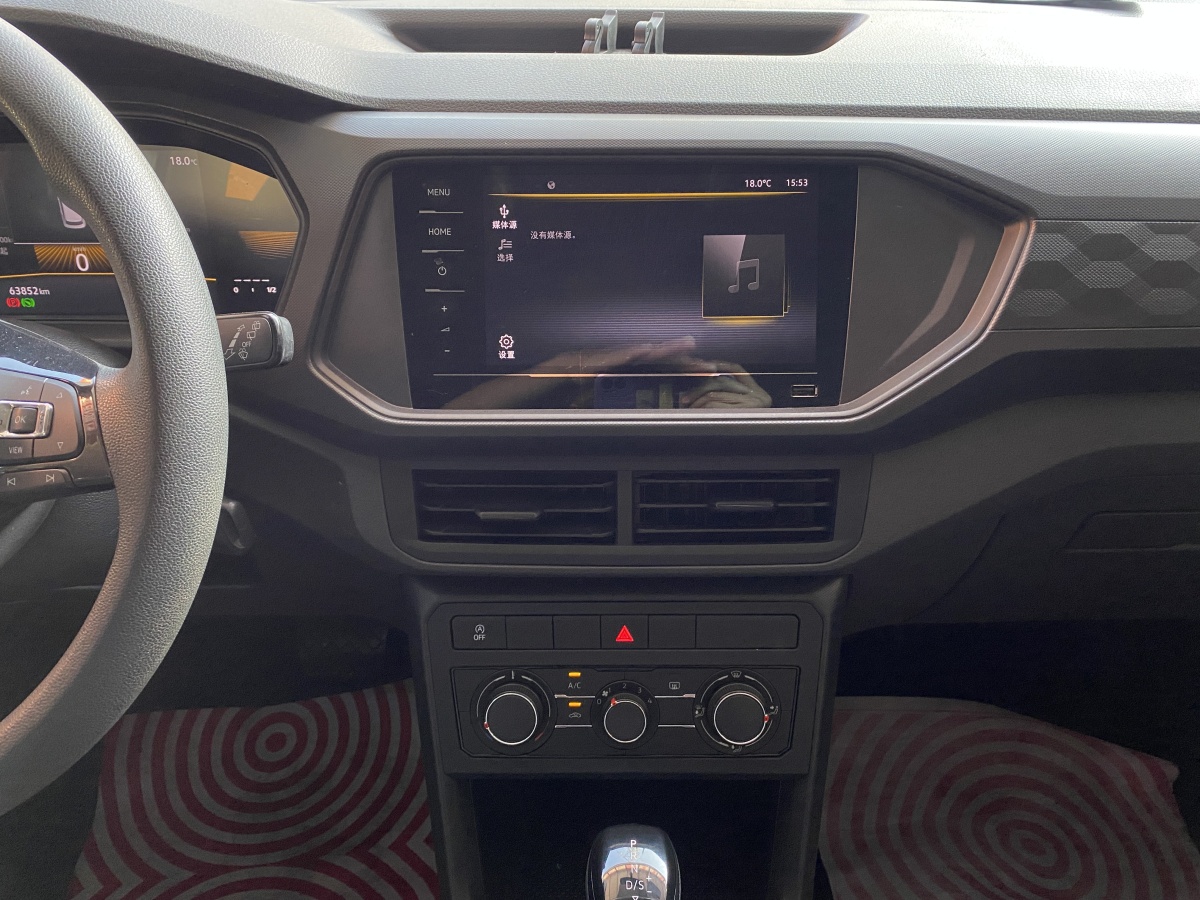 Volkswagen T-Cross 2023 #9 Volkswagen T-Cross 2023 car image #9