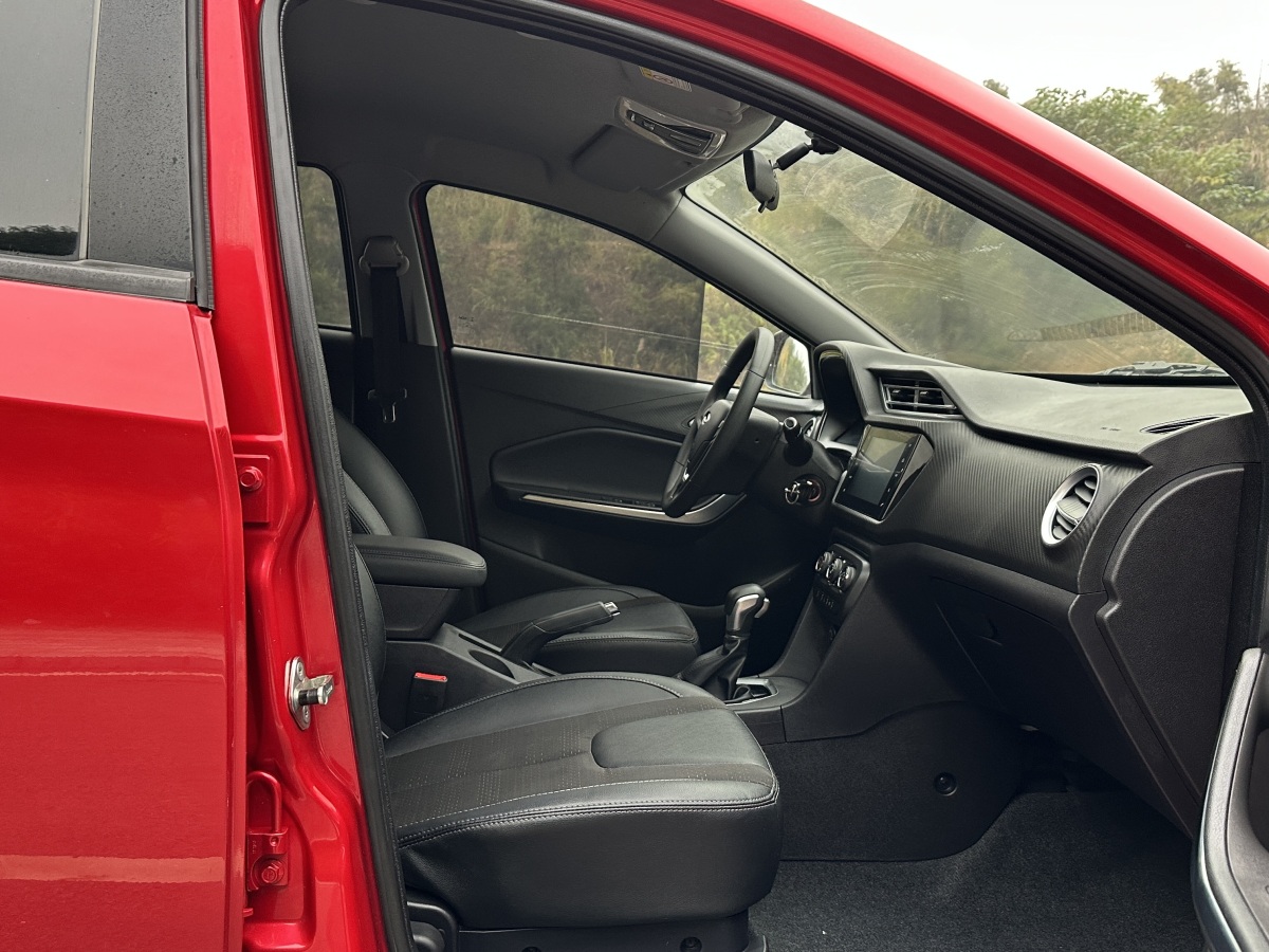 Chery Tiggo 3x 2020 car image #9