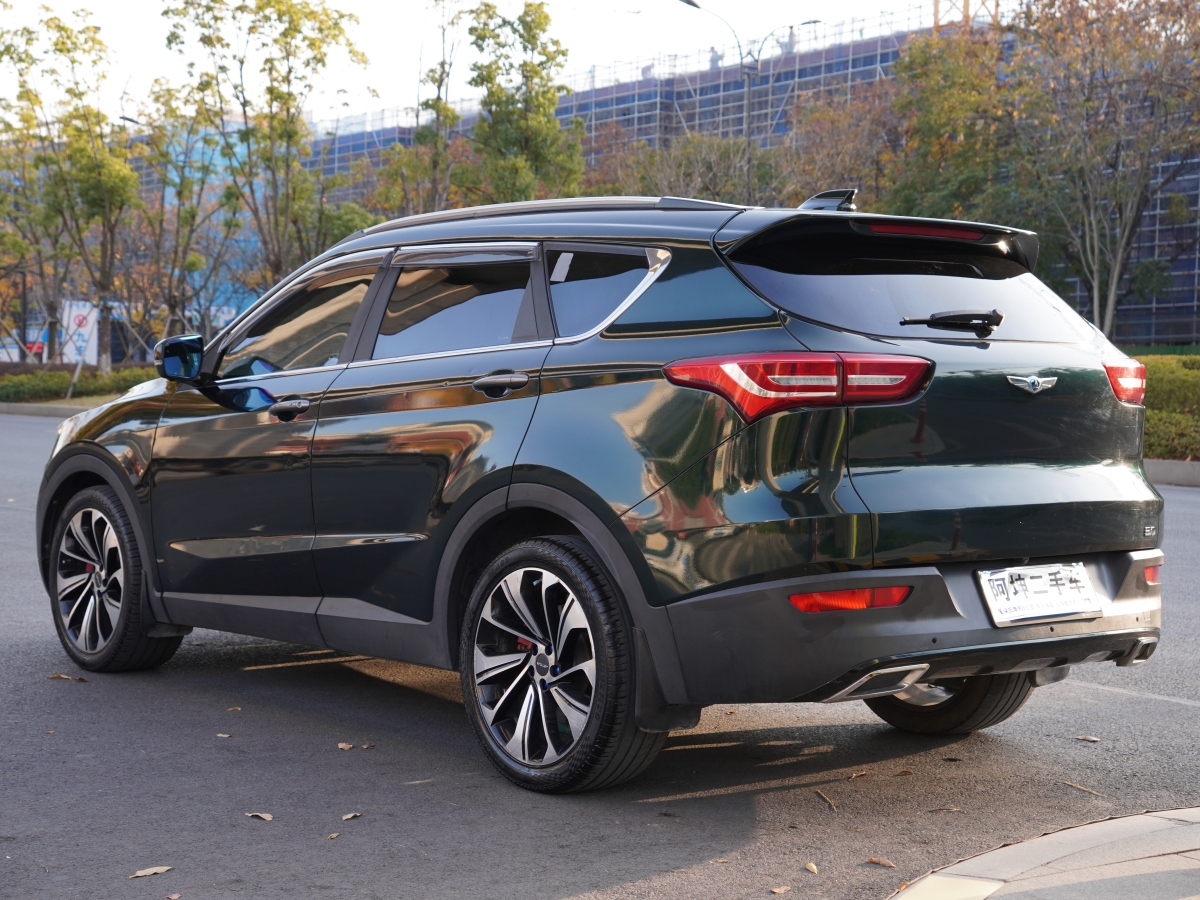 Jetour X70S 2019 immagine di auto #9