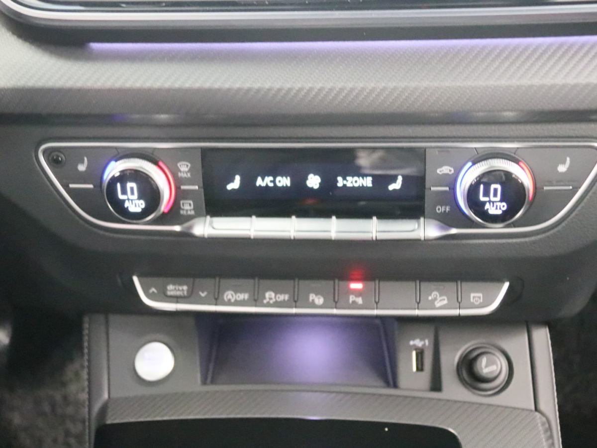 Audi Q5L 2021 car image #9