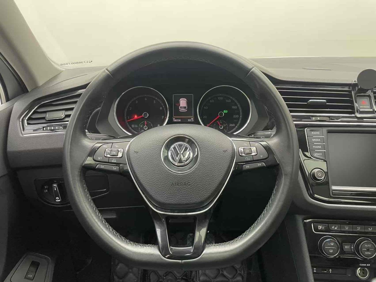 Volkswagen Tiguan X 2017 car image #9
