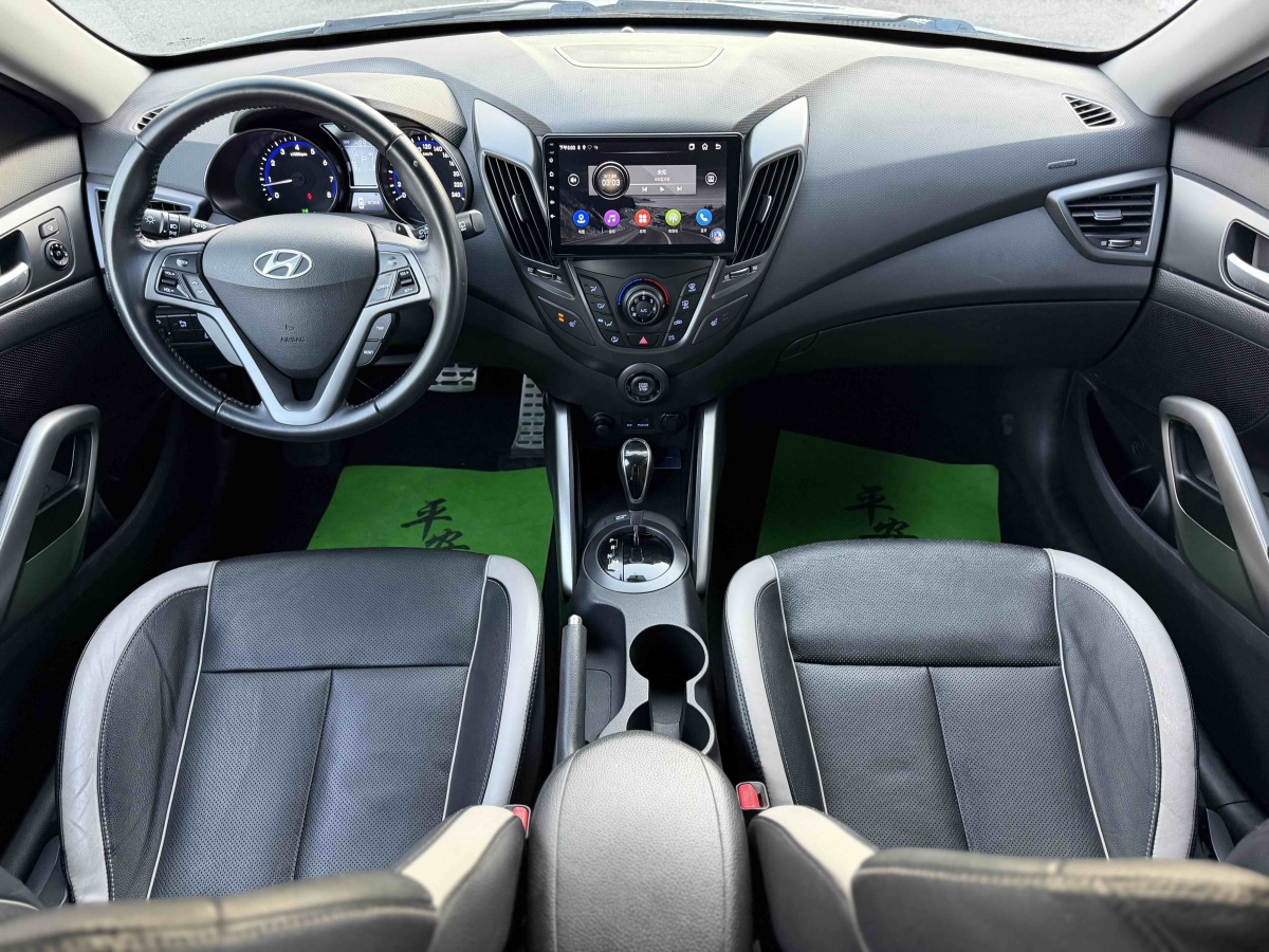 Hyundai 2015 car image #9
