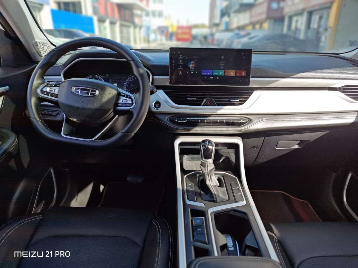 GEELY Vision X6 2020 #9 GEELY Vision X6 2020 car image #9