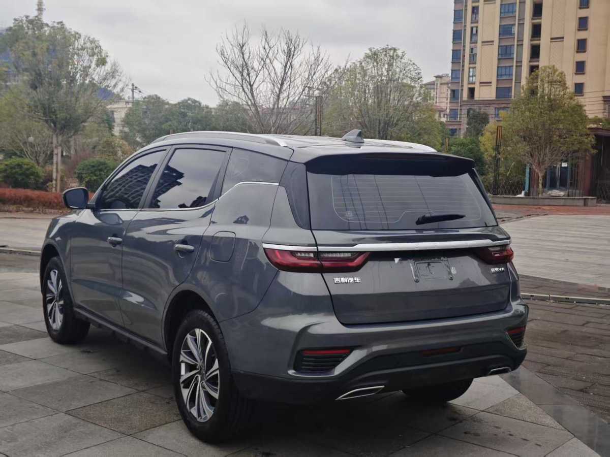 GEELY Vision X6 2021 car image #9