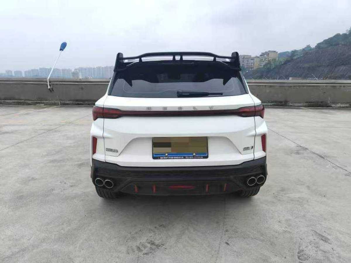 GEELY Coolray 2024 car image #9