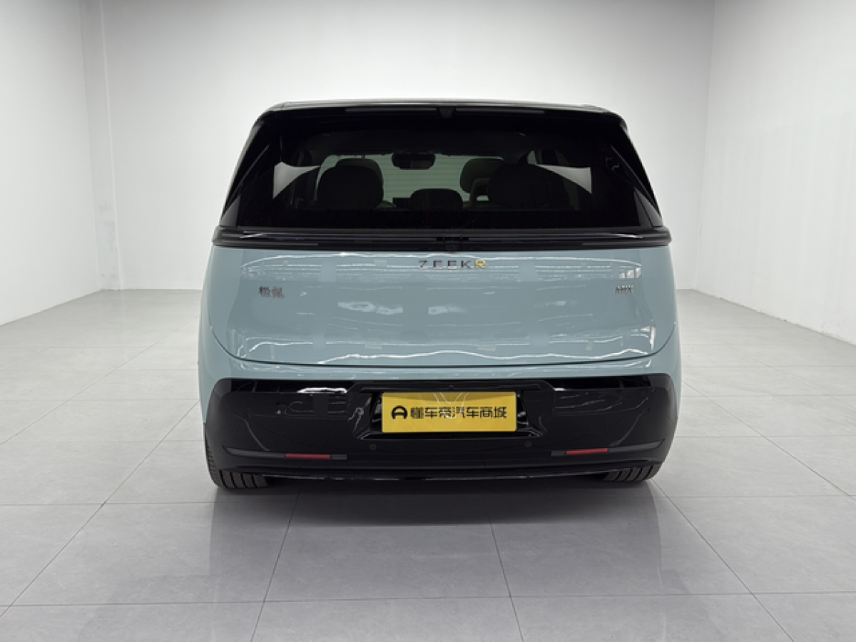 Zeekr MIX 2024 صورة سيارة #9