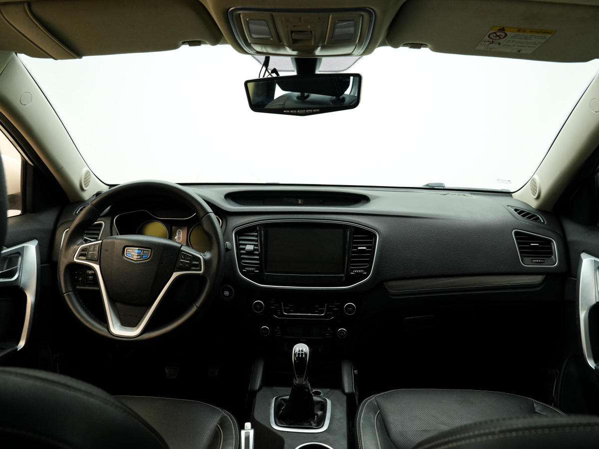 GEELY Vision X6 2017 #9 GEELY Vision X6 2017 car image #9