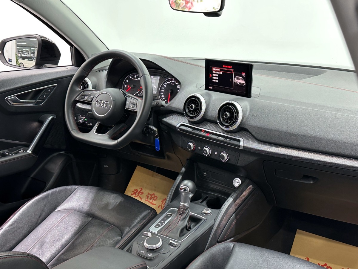 Audi 2023 #9 Audi 2023 immagine di auto #9