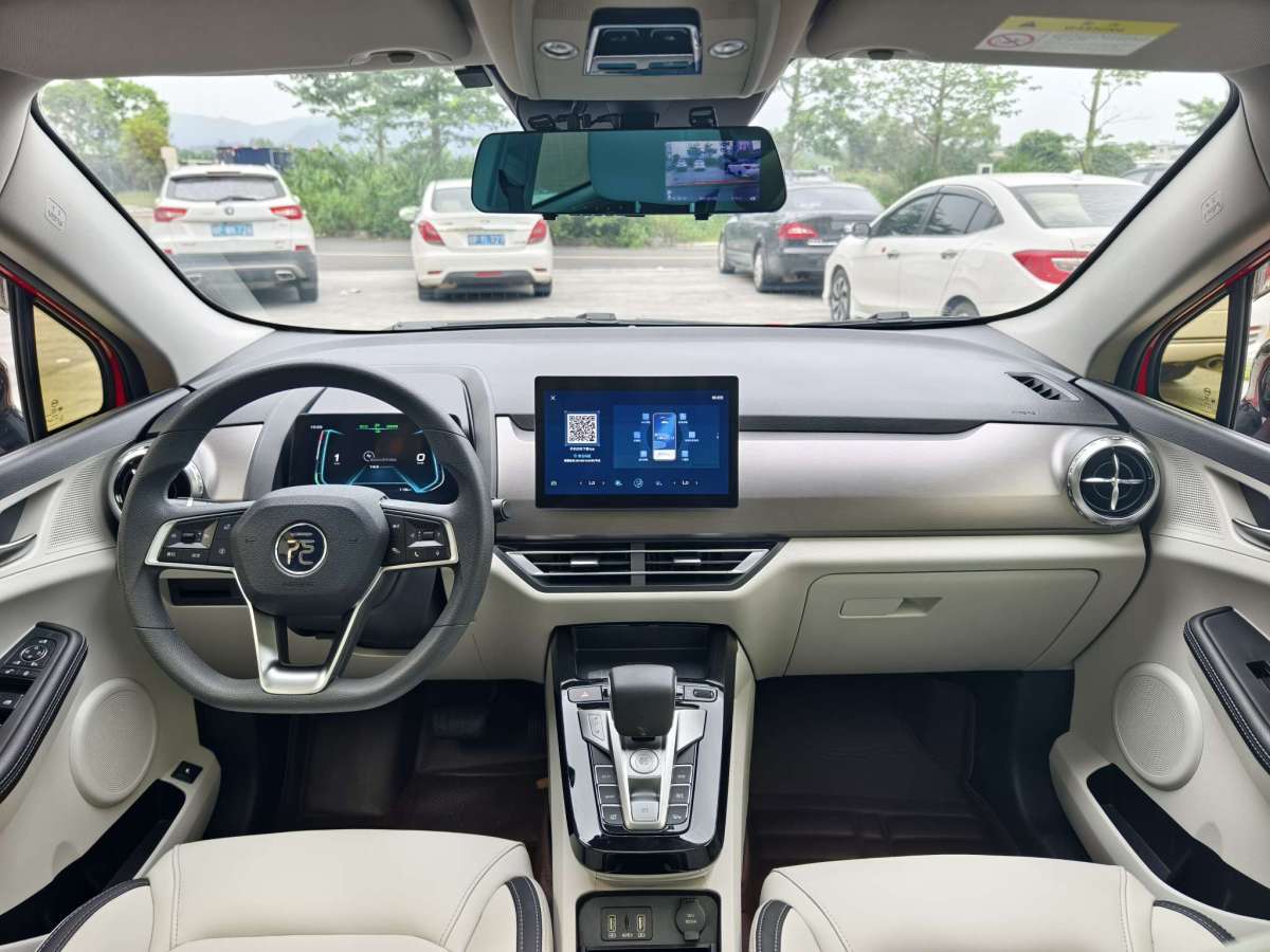 BYD Yuan Pro 2021 #9 BYD Yuan Pro 2021 car image #9