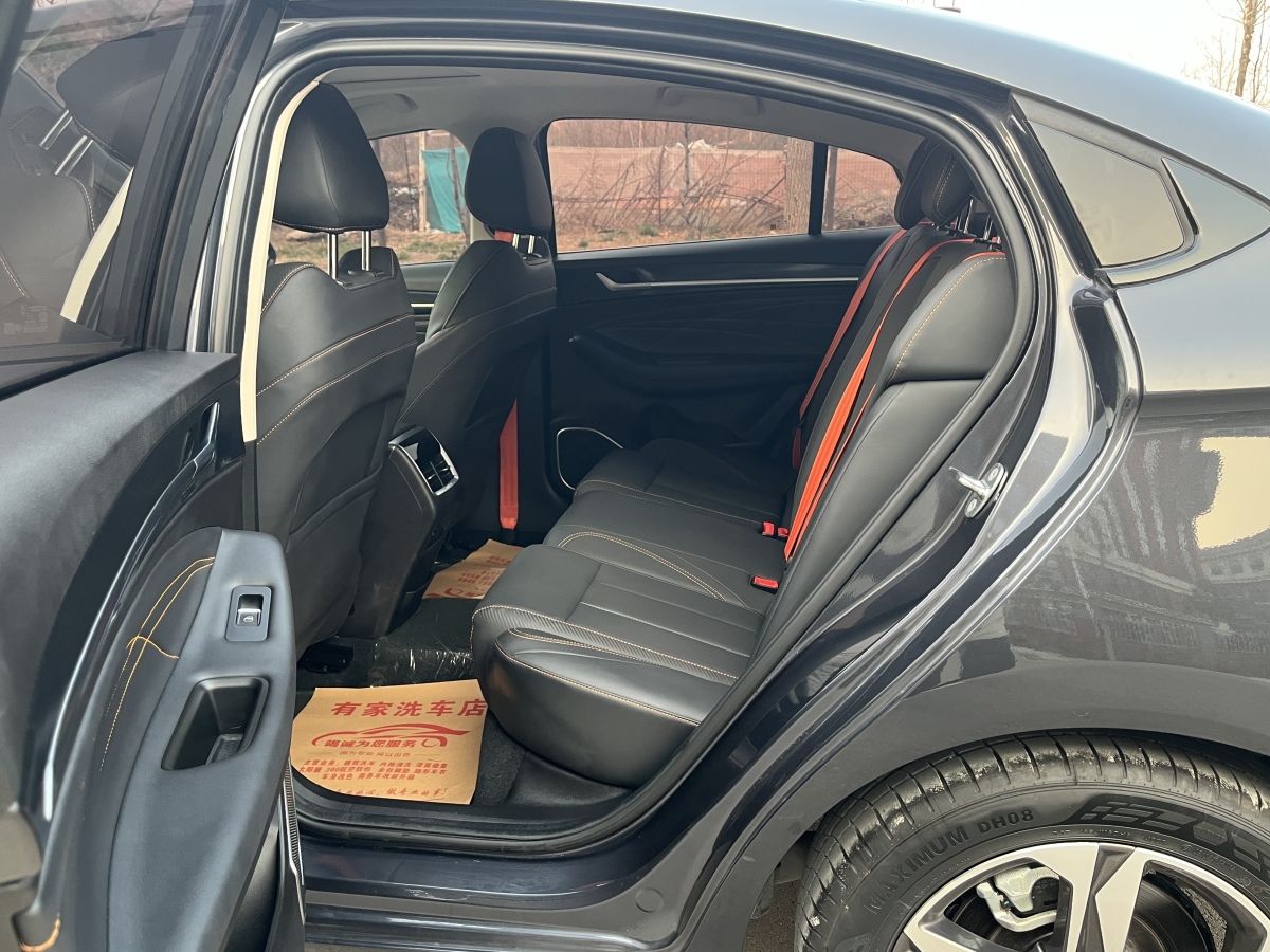 Chery Arrizo 5 GT 2024 car image #9