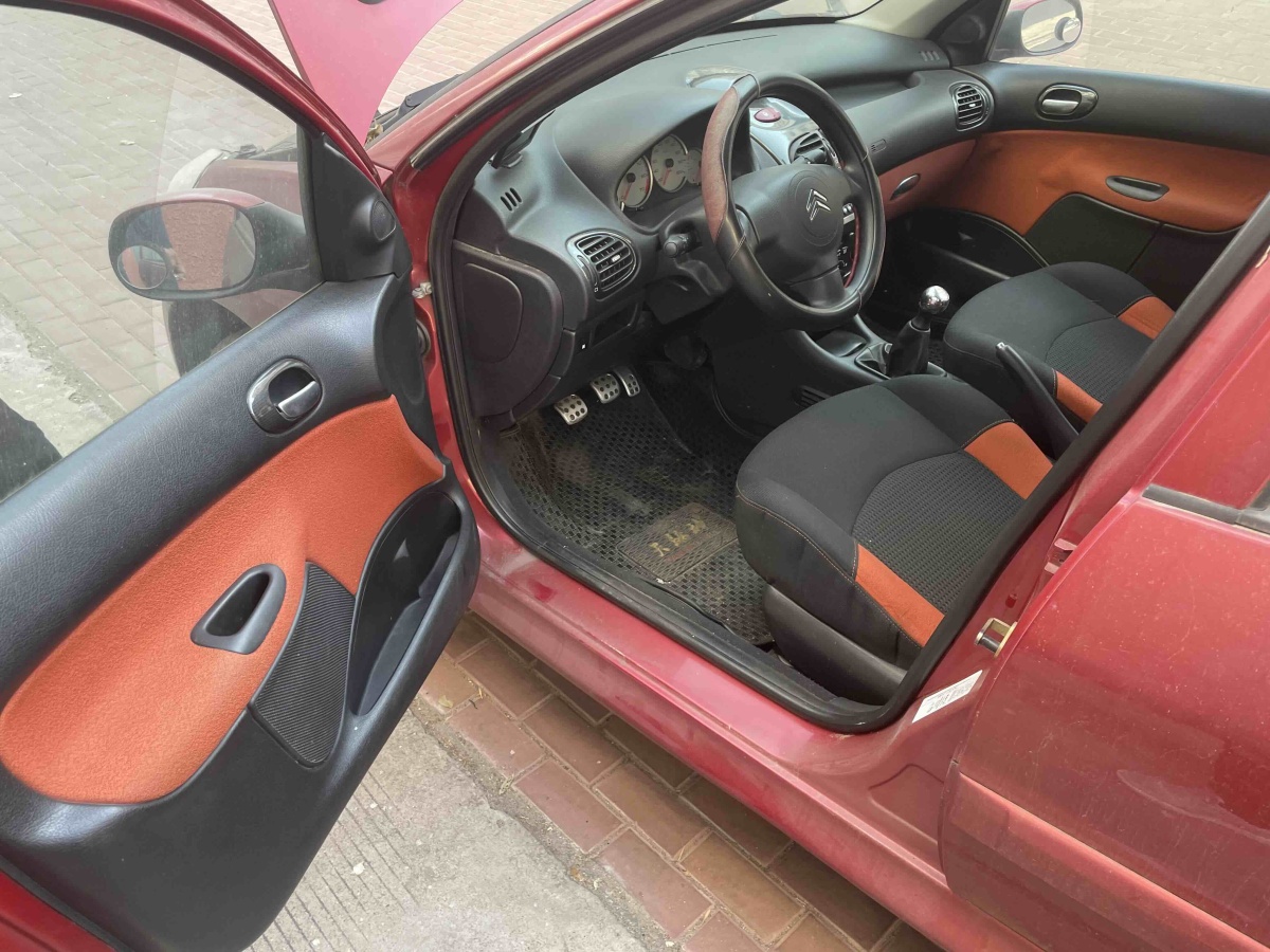 Citroen C2 2013 #9 Citroen C2 2013 صورة سيارة #9